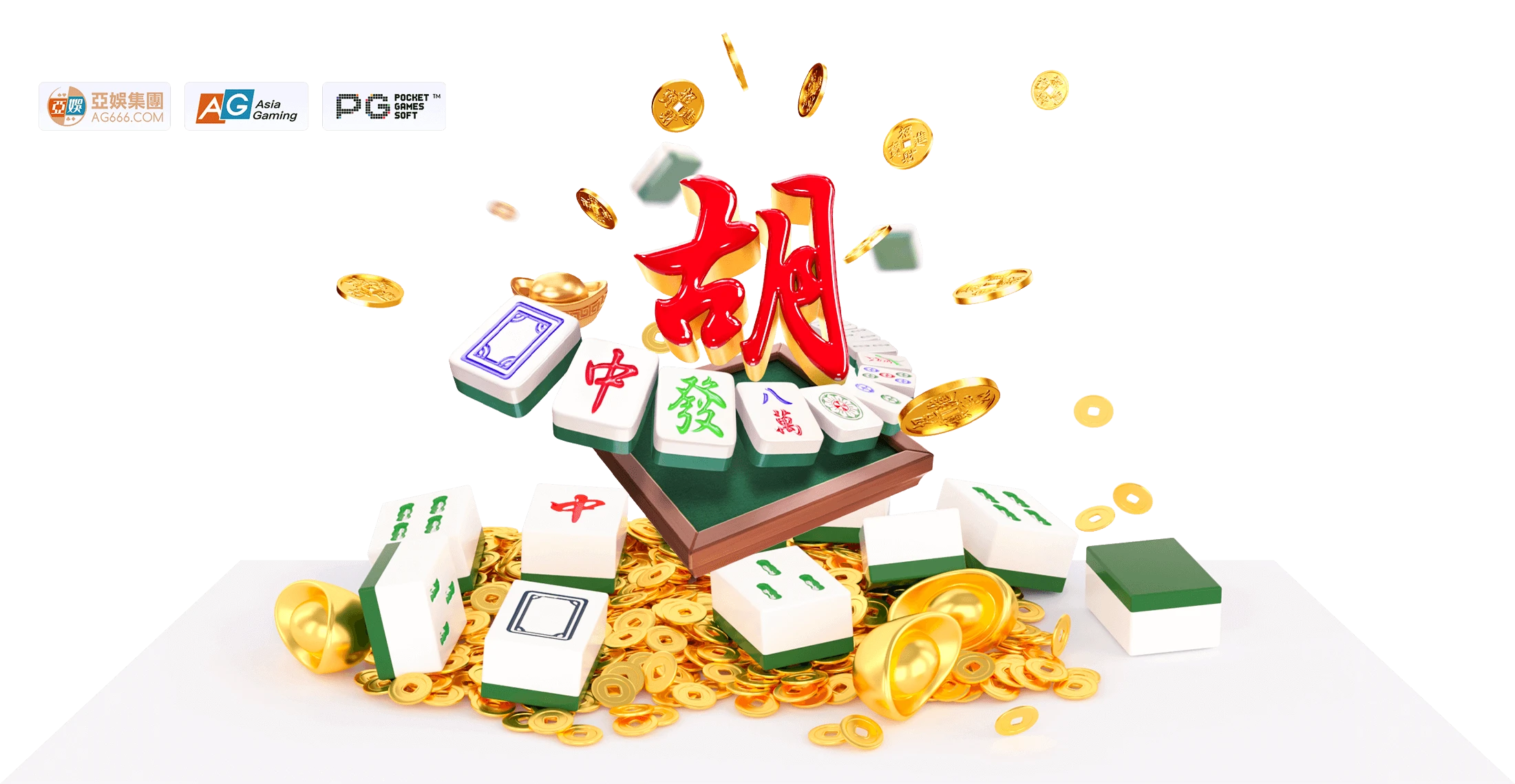 PG电子麻将数字竞技文化品牌导读
